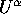 tex2html_wrap_inline1200